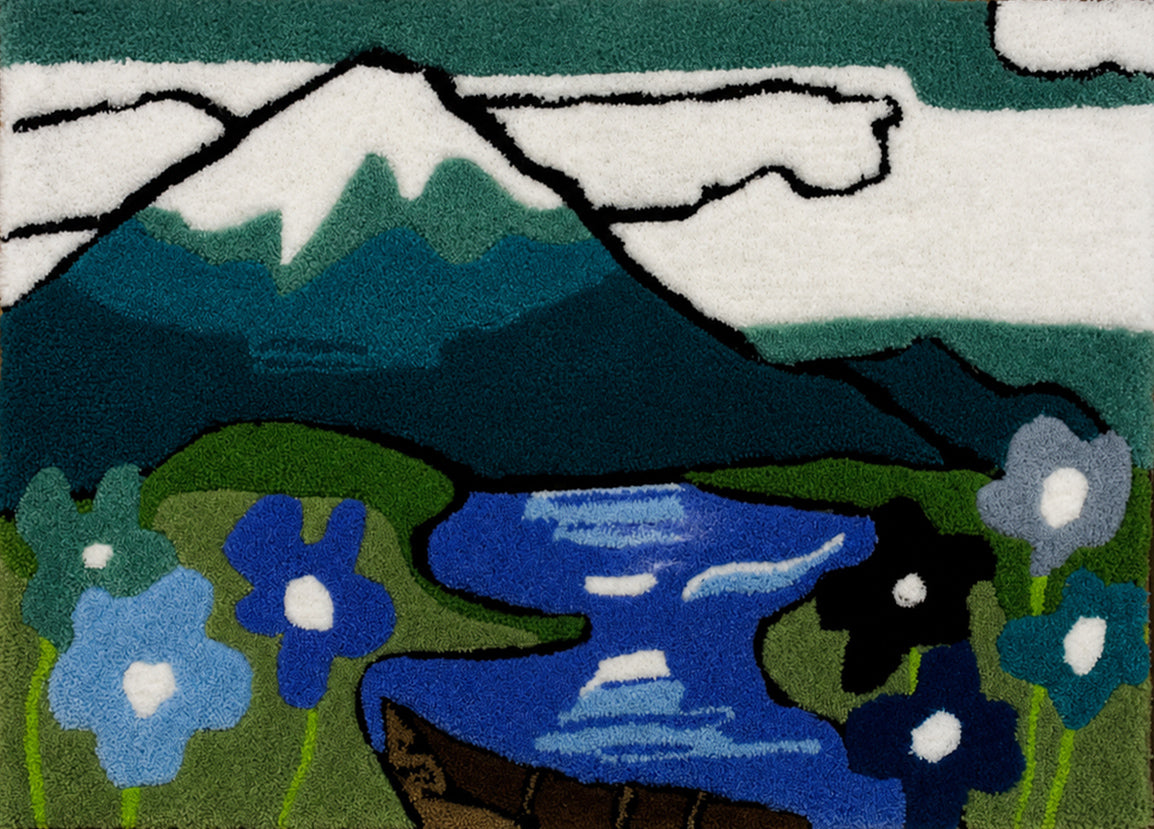 Perspective Mountain